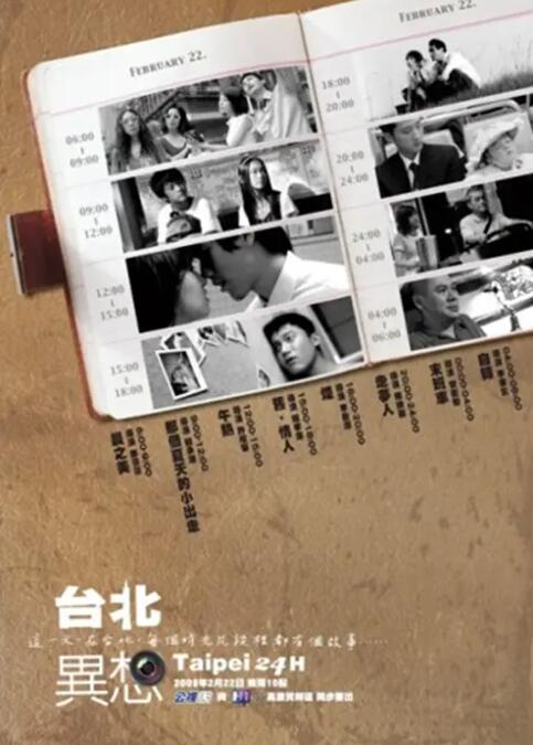 一狱一世界
