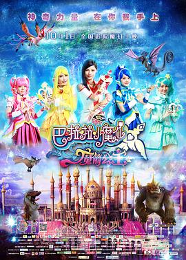欧美日韩亚洲综合一区